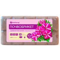 c9922a21-2f21-11eb-812a-a4bf0109ab4b_64d03719-330c-11eb-812b-a4bf0109ab4b.resize1