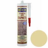 лиственница