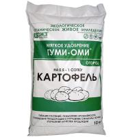 sadovyye-figury-optom-JNK073