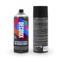 dx-plastic520-gloss-0117-01dx1