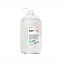 грасмылоарсенал