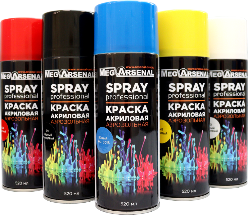 краска.png краска.png