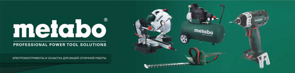 METABO.jpg