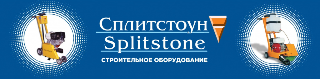 stol.jpg