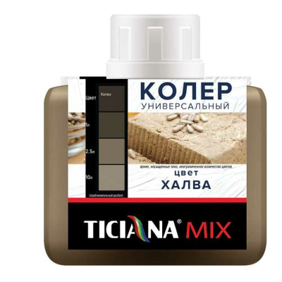Халва колер микс универсальный TICIANA  80 мл