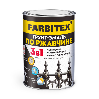 Грунт-эмаль по ржавчине 3 в1 (1,8 кг) FARBITEX Красно-коричневый 