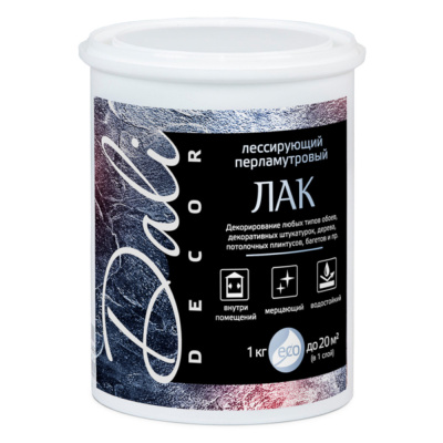 ЛАК ЛЕССИРУЮЩИЙ "DALI-DECOR" ПЕРЛАМУТР. СЕРЕБРО 1 КГ (1/6) "РОГНЕДА"