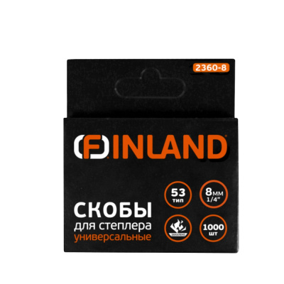 Скобы д/степлера высокопрочные закаленные 53 тип (1000 шт.) 2360-8 FINLAND 