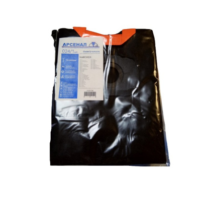 Фильтр-мешок многоразовый синтетический 2-х,чер. MAXX 024 VM (молния) 	