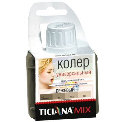 Колер бежевый 80мл TICIАNA