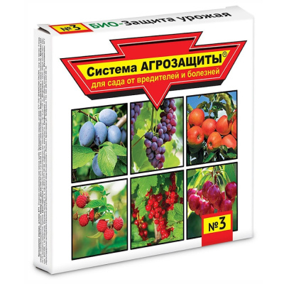 Система Агрозащиты №3 д/сада Триходерма 30г+Биокилл 4мл 4/48 ВХ