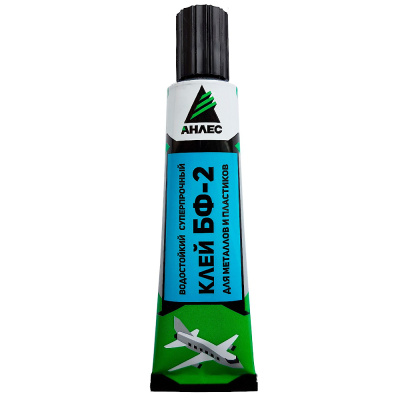 Клей Анлес БФ-2 (д/металла и пластика) туба 50мл (наполнение 40мл)