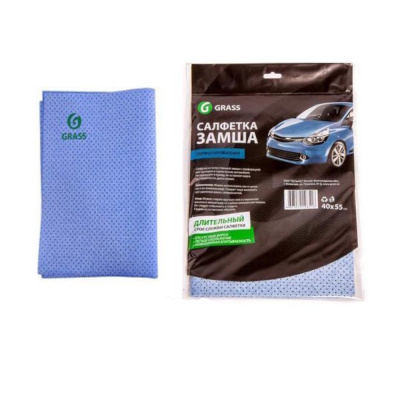 Салфетка замша перфорированная 40х55см 