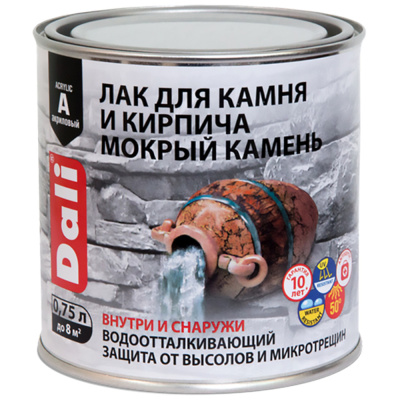 Лак для камня и кирпича "DALI" "Мокрый камень" акриловый 0,75л "РОГНЕДА"