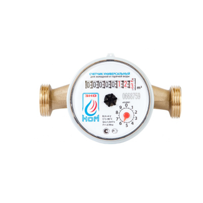Счетчик для воды с обратным клапаном унив. одностр. 1/2"х110мм ЭКОНОМ-15-110 (1/20)