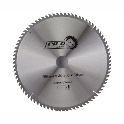 Диск пильный по дереву 400мм х 80 зуб х 50/30+50/32мм "Pilorama"