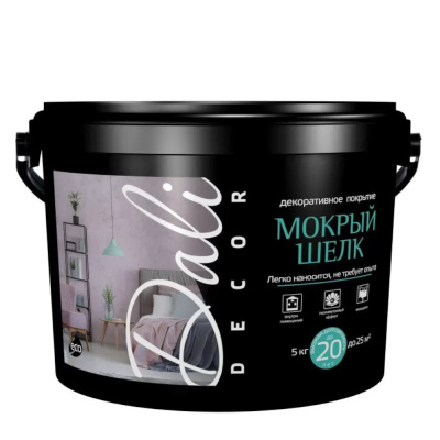 ШТУКАТУРКА ДЕКОР. "DALI-DECOR"  "МОКРЫЙ ШЕЛК" 5 КГ (1) "РОГНЕДА"