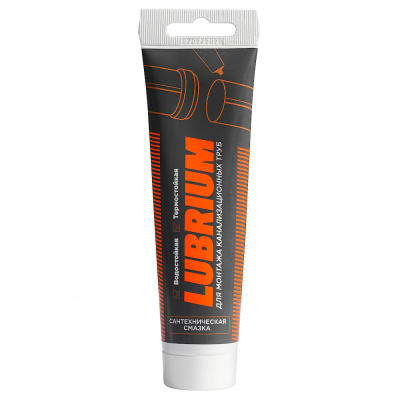 Смазка сантехническая LUBRIUM, тюбик 30гр с еврослотом