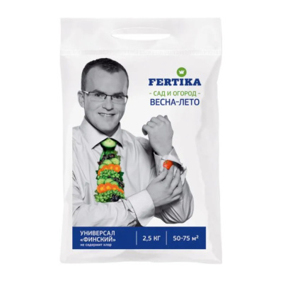 Универсальное удобрение 2,5кг Финский (NPK-11:11:21) 5/10/240 Фертика