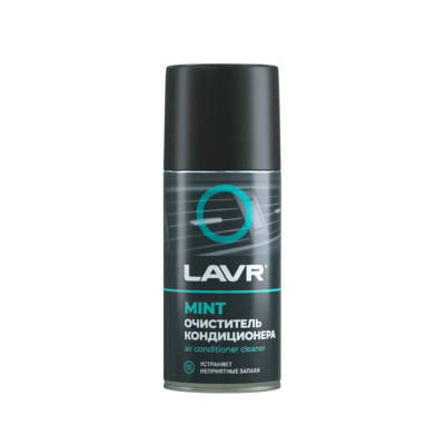 Очиститель кондиционера MINT 210мл Ln1461 LAVR 