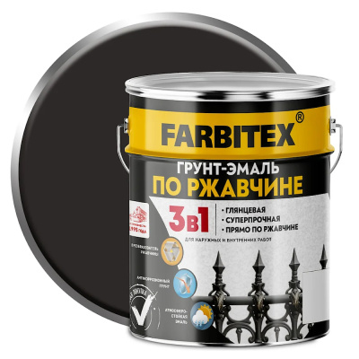 Грунт-эмаль по ржавчине 3в1 (5кг) черная FARBITEX