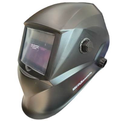 Маска сварочная MegArsenal PRO + светофильтр Ф6 (в коробке)