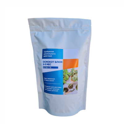Универсальное удобрение 1кг Осмокот Блум (NРК-12:7:18) 1/10 НТМ