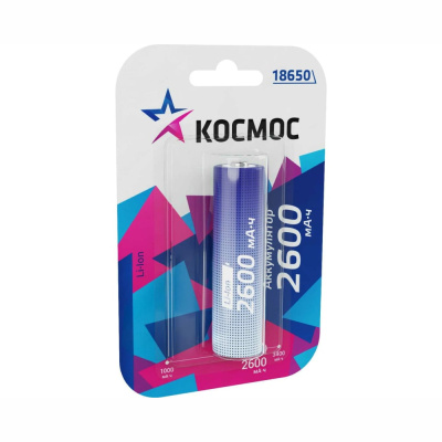 Аккумулятор Космос 18650 Li-ion 2600mAh 3.7V BL1 с защитой KOC18650Li-ion26UBL1