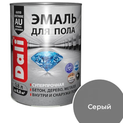 Эмаль для пола алкидно-уретан. "DALI" серая 0,8л "РОГНЕДА"