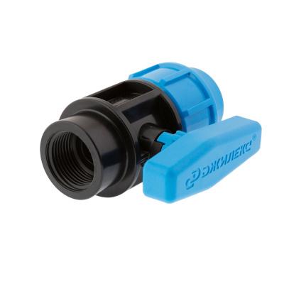 Кран шаровой 20х1/2"М