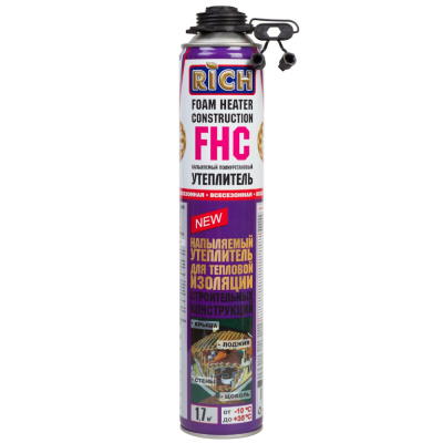 Утеплитель напыляемый 980гр RICH