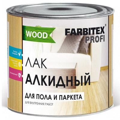 Лак алкидный паркетный 1,9л  WOOD FARBITEX ПРОФИ