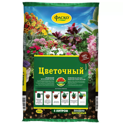 Грунт цветочный Фаско  5л