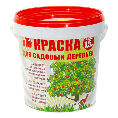Краска 1,5кг для садовых деревьев ВТВ 12/480 СТС