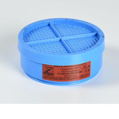 Патрон к респиратору РПГ-67 А1