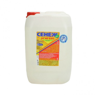 Пропитка СЕНЕЖ ОГНЕБИО,кан.10кг