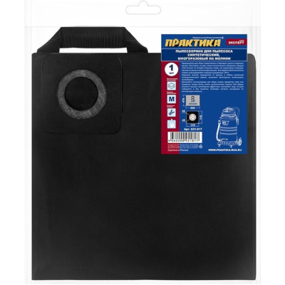 Мешок ПРАКТИКА для пылесосов SOTECO, KARCHER, HITACHI и др., до 38л, МНОГОРАЗОВЫЙ, синтетика, 1шт.