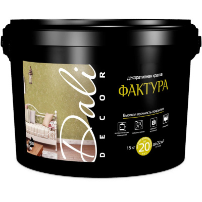 КРАСКА ДЕКОР. "DALI-DECOR" "ФАКТУРА" S-W 15 КГ (1) "РОГНЕДА"
