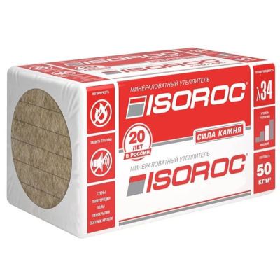 Утеплитель ISOROC минплита П-50 1000*600*50