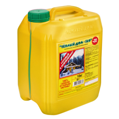 Теплоноситель "Теплый Дом ЭКО-20" 10кг (1/63)