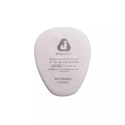 Фильтр противоаэрозольный (предфильтр) Jeta Safety класса P1 R (компл. 4 шт)