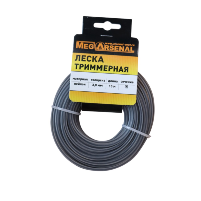 Леска триммерная MegArsenal d3.0 двойной квадрат 15м