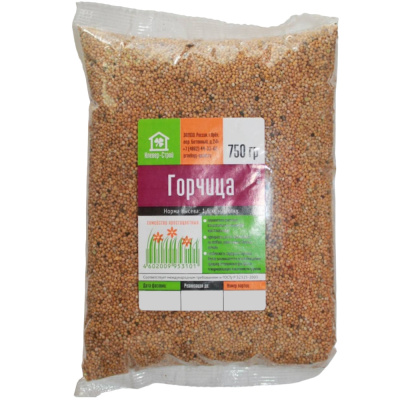 Горчица (0,75 кг) Кс