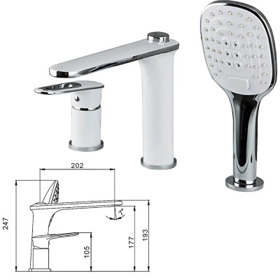 Смеситель белый/хром. на 3 отверстия F1149 