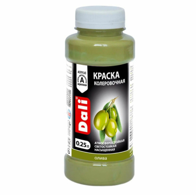 КОЛЕР "DALI" ОЛИВА  0,25 Л (12) "РОГНЕДА"