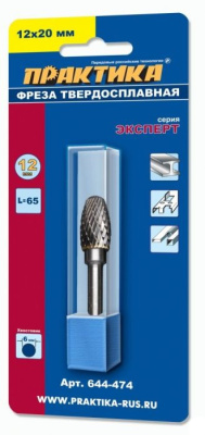 Фреза по металлу твердосплавная ПРАКТИКА овальная, 12х20мм, хвостовик 6мм