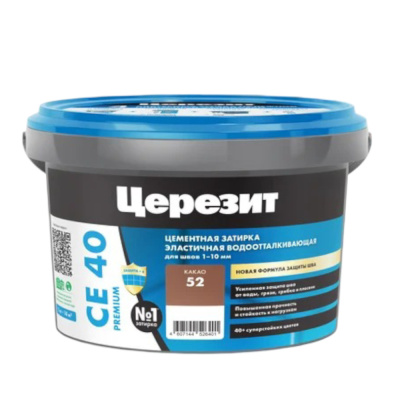 ЗАТИРКА №52  СЕ 40  КАКАО 2 КГ ведро 2кг (1/12) "CERESIT"