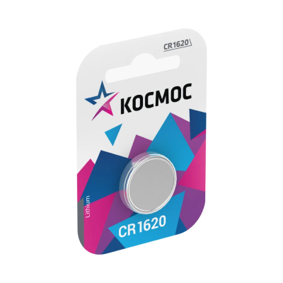 Элемент питания  Космос CR1620 BL1 KOCR16201BL