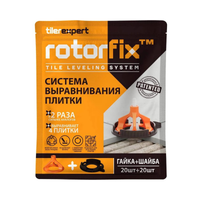 Гайка+Шайба Rotorfix (20+20шт)
