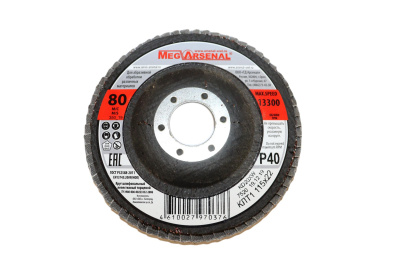 Круг лепестковый торцевой КЛТ1 115 х 22 KD20 XW P40 MegArsenal